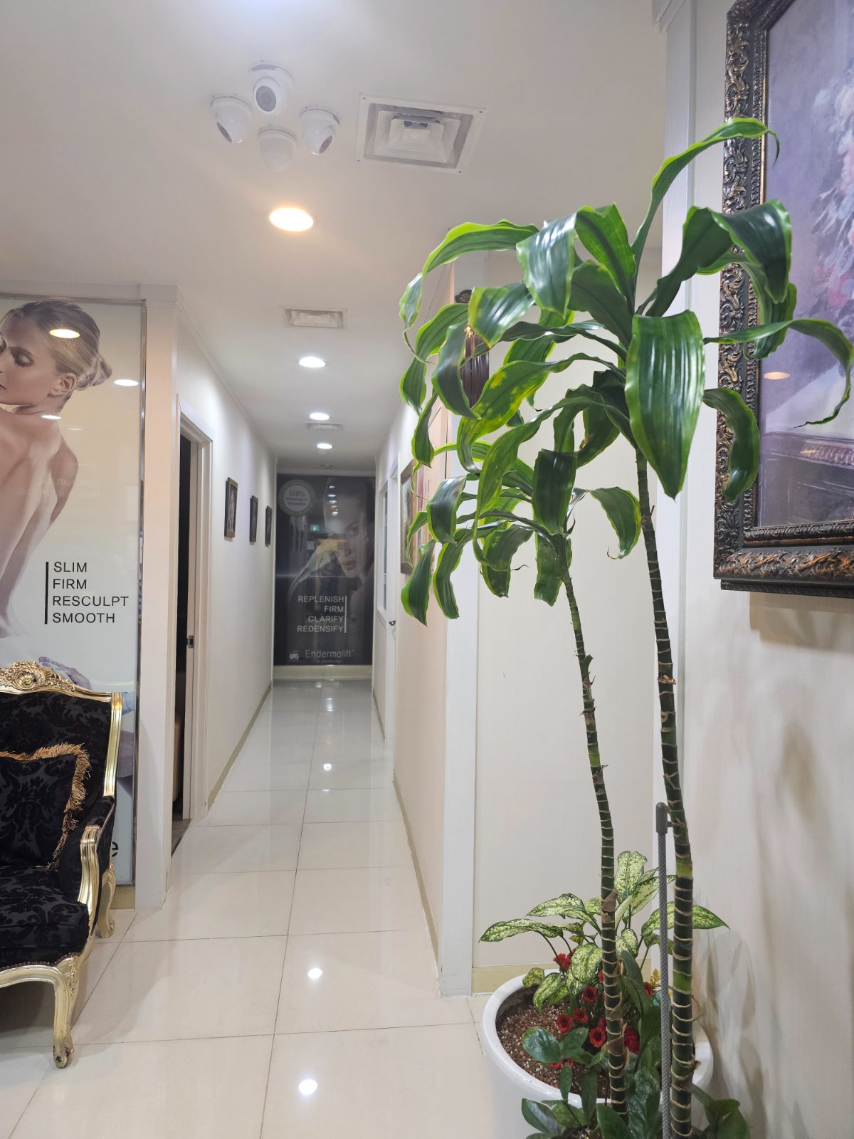미담에스테틱 사진 1