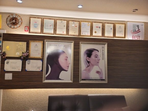 이나나 뷰티라인 사진 3