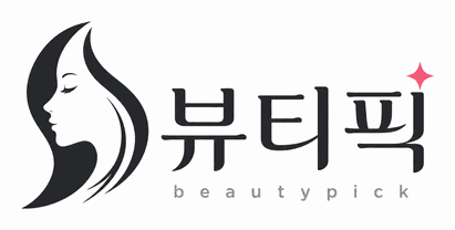 뷰티픽